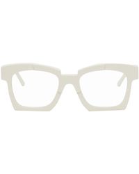 Kuboraum - Off- K5 Glasses - Lyst