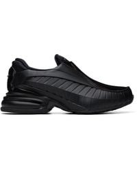 Comme des Garçons - Nike Edition Air Max Dolce Sp Sneakers - Lyst
