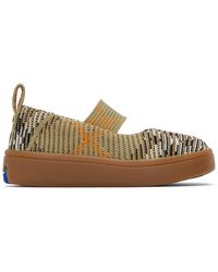 Burberry - キッズ｜ベージュ チェック メリージェーン スニーカー - Lyst