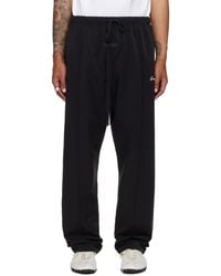 Fear Of God - Sporty Relaxed Track Pants - Lyst