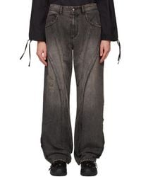 ANDERSSON BELL - Panel Carpenter Wide-Leg Jeans - Lyst