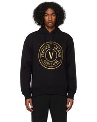 Versace - Black V-emblem Hoodie - Lyst