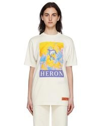 Heron Preston - Off- Cotton T-shirt - Lyst