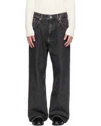 sunflower - Super Wide Jeans - Lyst