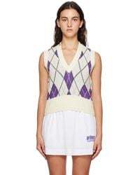 Ganni - Off-white Prince Edition Harlequin Vest - Lyst