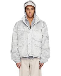Our Legacy - Exhale Puffa Jacket - Lyst