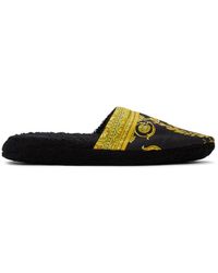 versace slippers price