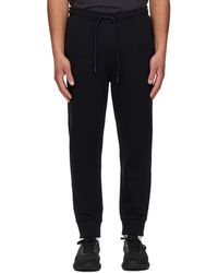 BOSS - Stretch-Cotton Logo Detail Sweatpants - Lyst