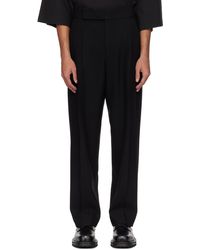 Fear Of God - Pantalon Noir En Gabardine De Laine À Plis - Lyst