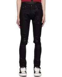 Amiri - Wax Mx1 Jeans - Lyst