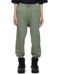Y-3 - Pantalon de survêtement vert à revers en tricot côtelé - Lyst