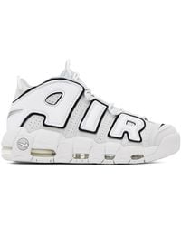 Nike - Off-white Air More Uptempo '96 Sneakers - Lyst