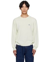 Vivienne Westwood - Pull Alex Vert À Encolure Arrondie - Lyst