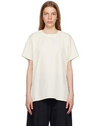 Studio Nicholson - T-shirt kerala blanc cassé - Lyst