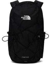 The North Face - Black Jester Backpack - Lyst