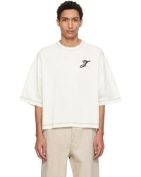 Jacquemus - Off- 'The Letro' T-Shirt - Lyst