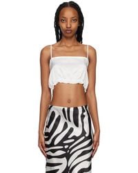 SILK LAUNDRY - Cropped Camisole - Lyst