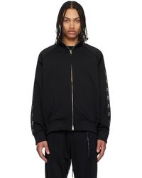 Mastermind Japan - Boxy Skull Tape Jersey Track Jacket - Lyst