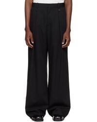 WOOYOUNGMI - One-Tuck Wide Wool Trousers - Lyst