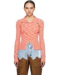 ANDERSSON BELL - Rozy Cardigan - Lyst