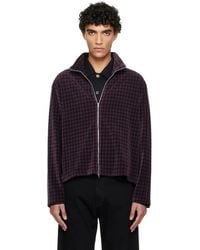 Our Legacy - Blouson De Survêtement Rétréci Gris Et Rouge À Glissière - Lyst