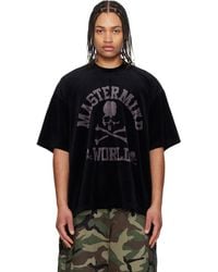 MASTERMIND WORLD - Velour T-Shirt - Lyst