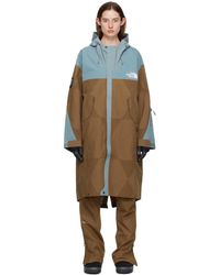 Undercover - Manteau geodesic shell gris et brun édition the north face - Lyst