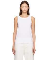 The Row - Frankie Tank Top - Lyst