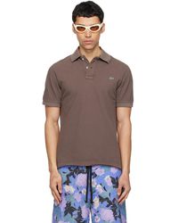 ERL - Logo Patch Polo - Lyst