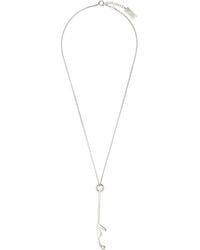MM6 by Maison Margiela - Bottle Opener Necklace - Lyst