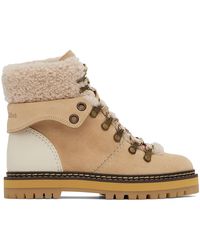 See By Chloé - Eileen Ankle Boot - Lyst