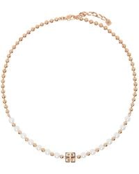 Givenchy - Rose 4G Pearl Necklace - Lyst