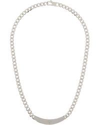 Lemaire - Id Necklace - Lyst