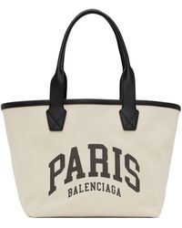 Balenciaga City Bags for Women - Up to 