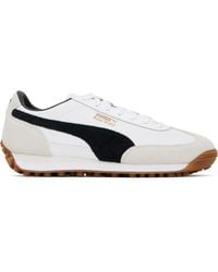 PUMA - ホワイト＆ブラック Easy Rider Mix スニーカー - Lyst
