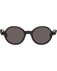 Bottega Veneta - Ribbon Slim Sunglasses - Lyst