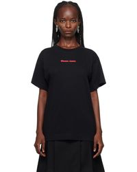Simone Rocha - T-shirt noir à image imprimée - Lyst