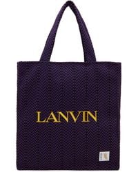 Lanvin - Futureエディション &パープル Curb トートバッグ - Lyst