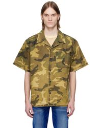 Cout de la Liberte - Khaki Robbie Camo Print Bowling Shirt - Lyst