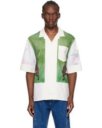 Marine Serre - Regenerated Household Linen Calendar Shirt - Lyst