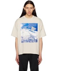 adidas Originals - And Wander Terrex Printed Cotton-blend Jersey T-shirt - Lyst