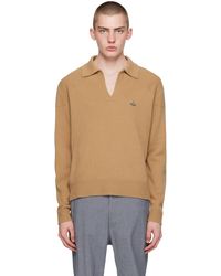 Vivienne Westwood - Polo brun clair en tricot côtelé - Lyst