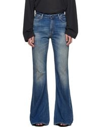 Acne Studios - 2025F Fitted Jeans - Lyst