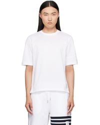 Thom Browne - Jersey Ottoman 4-Bar T-Shirt - Lyst