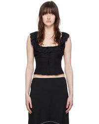 GUIZIO - ブラック Paloma トップス - Lyst