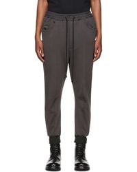 Song For The Mute - Paneled Lounge Pants - Lyst