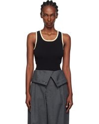 JW Anderson - Contrast Trim Tank Top - Lyst