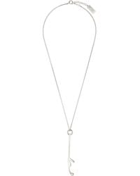 MM6 by Maison Margiela - Bottle Opener Necklace - Lyst