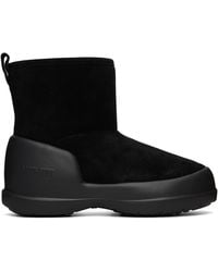 Moon Boot - Mezzaluna Mid Boots - Lyst