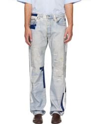 Acne Studios - Trompe-L'Oeil Tape 1996M Jeans - Lyst